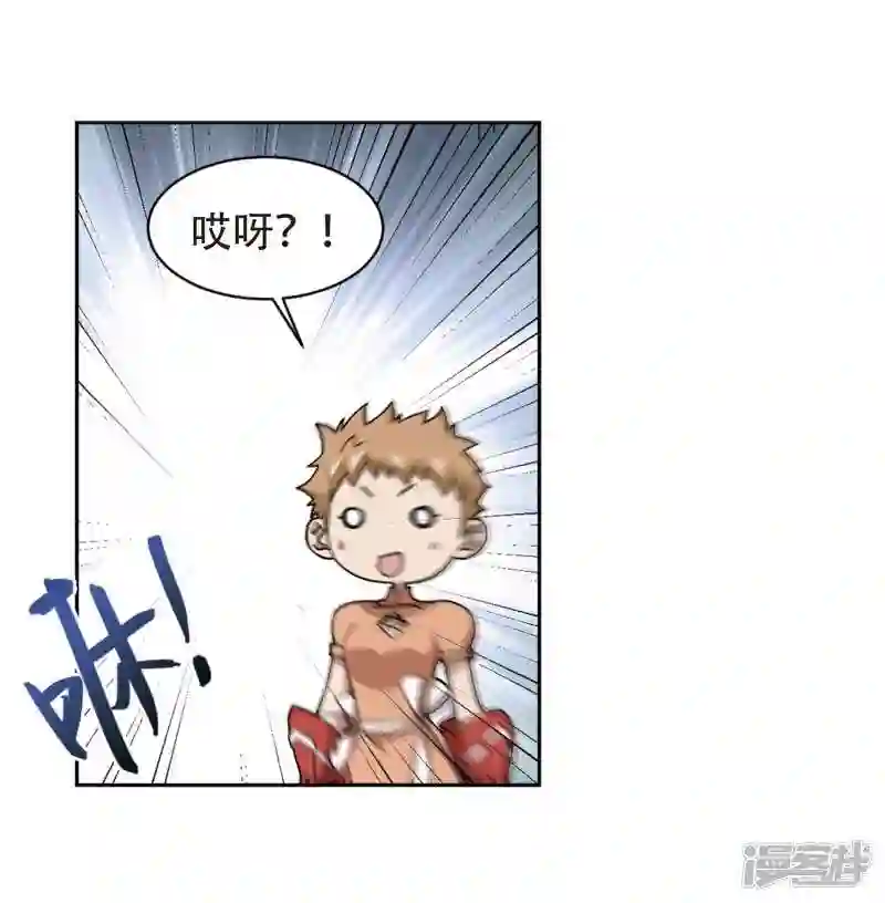 第218话 ”强力“牧师23