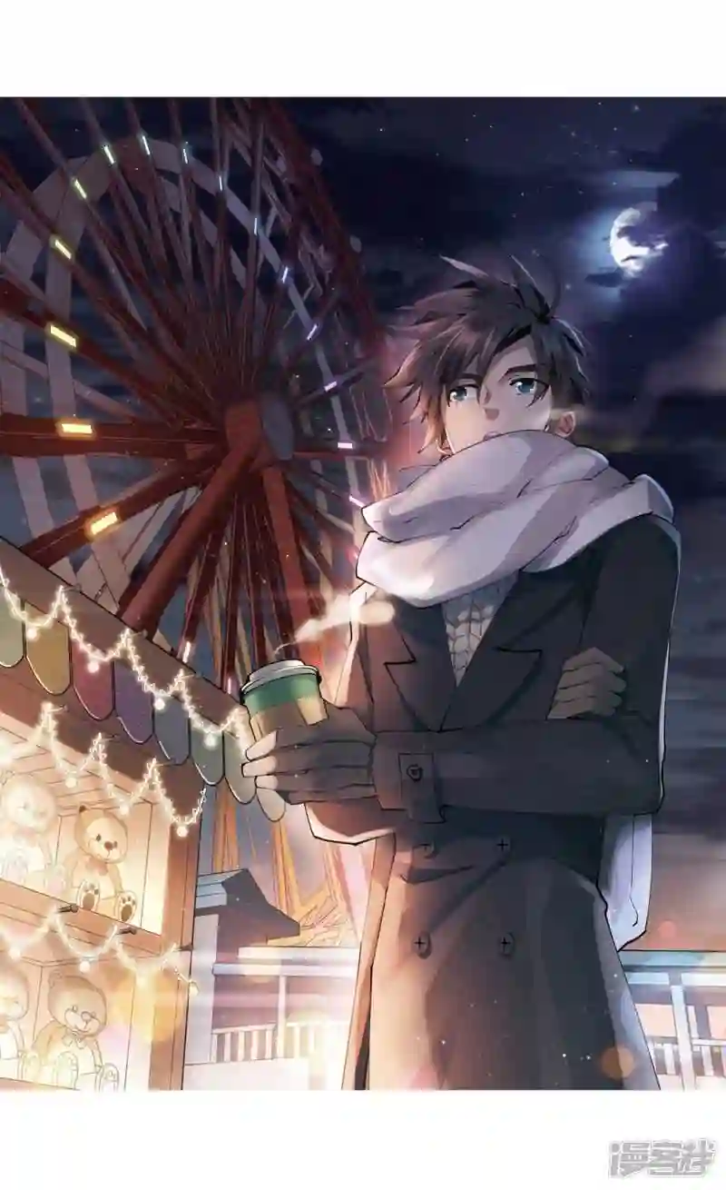 第261话 通缉任务双人组合31