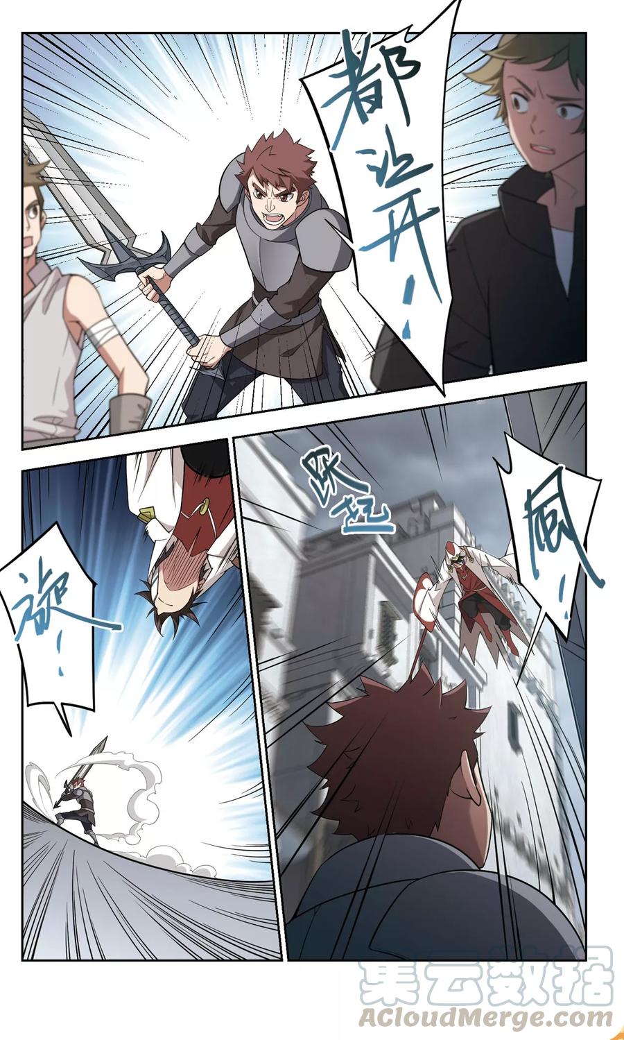 第152话 看不见的杀手20