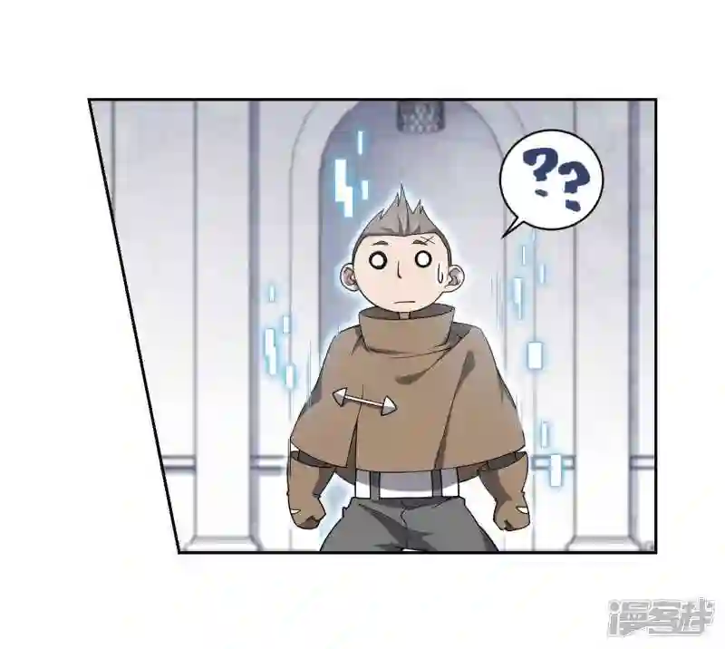 第221话 得不偿失23