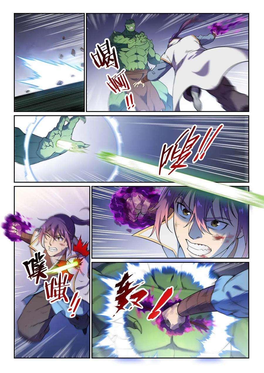 第31话 神针朱家4