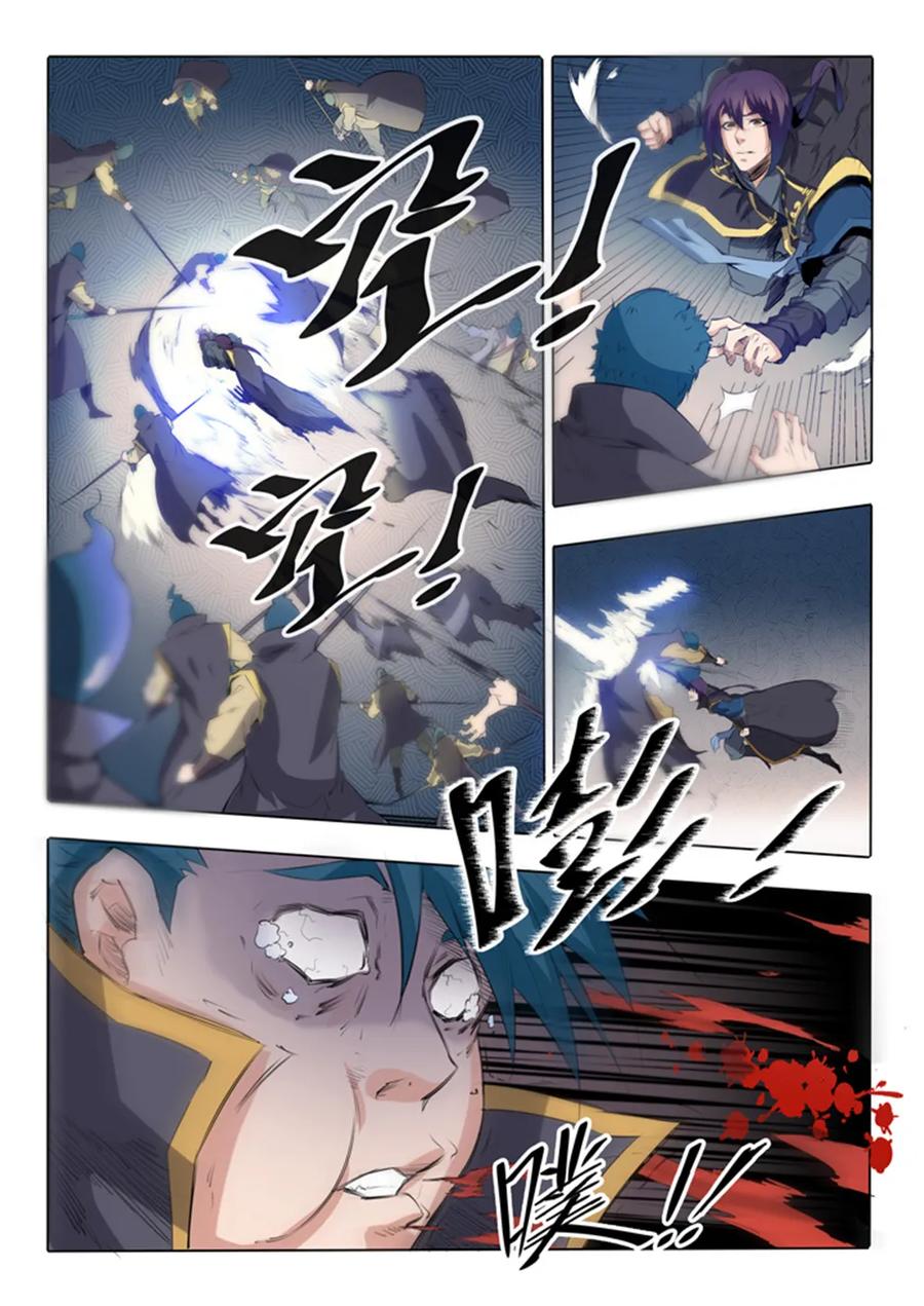 第58话 剑步3