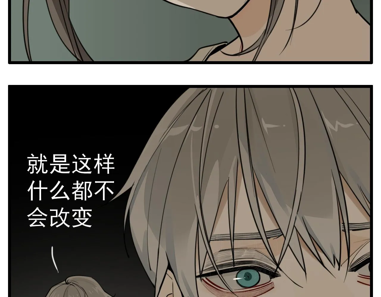 第109话筹码4