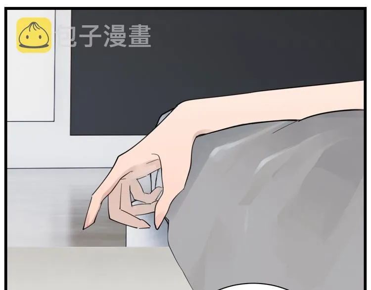 第59话 恃宠而骄2