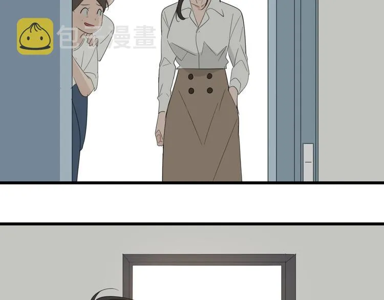 第3话 试探？1