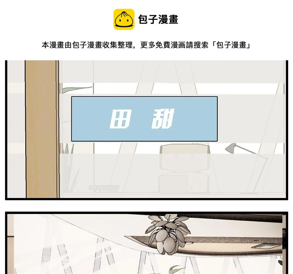 第111话 算计0
