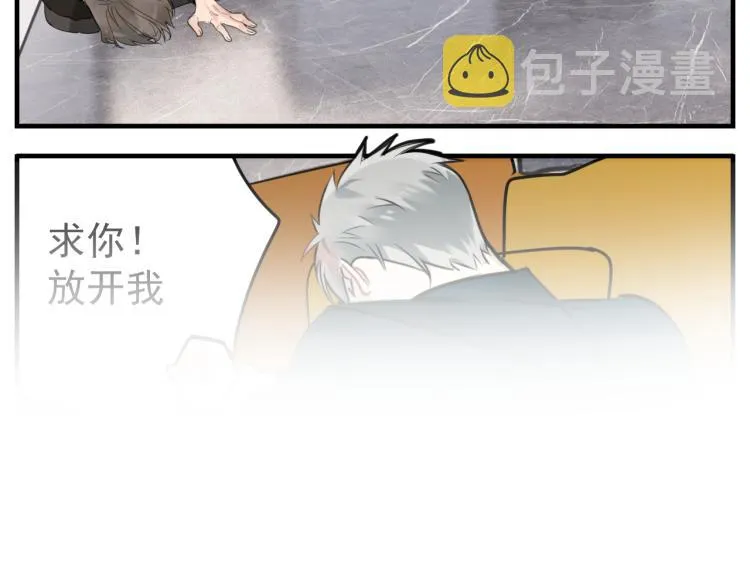 第81话 再次3