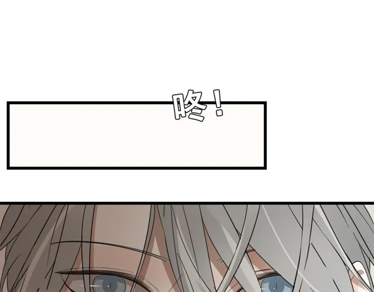 第25话 你不是来示弱的吗？0