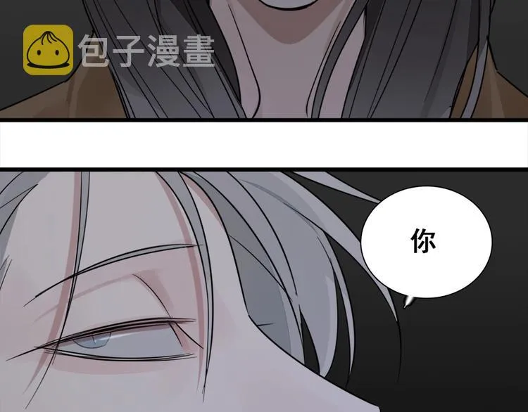 第15话 于嘉出现4