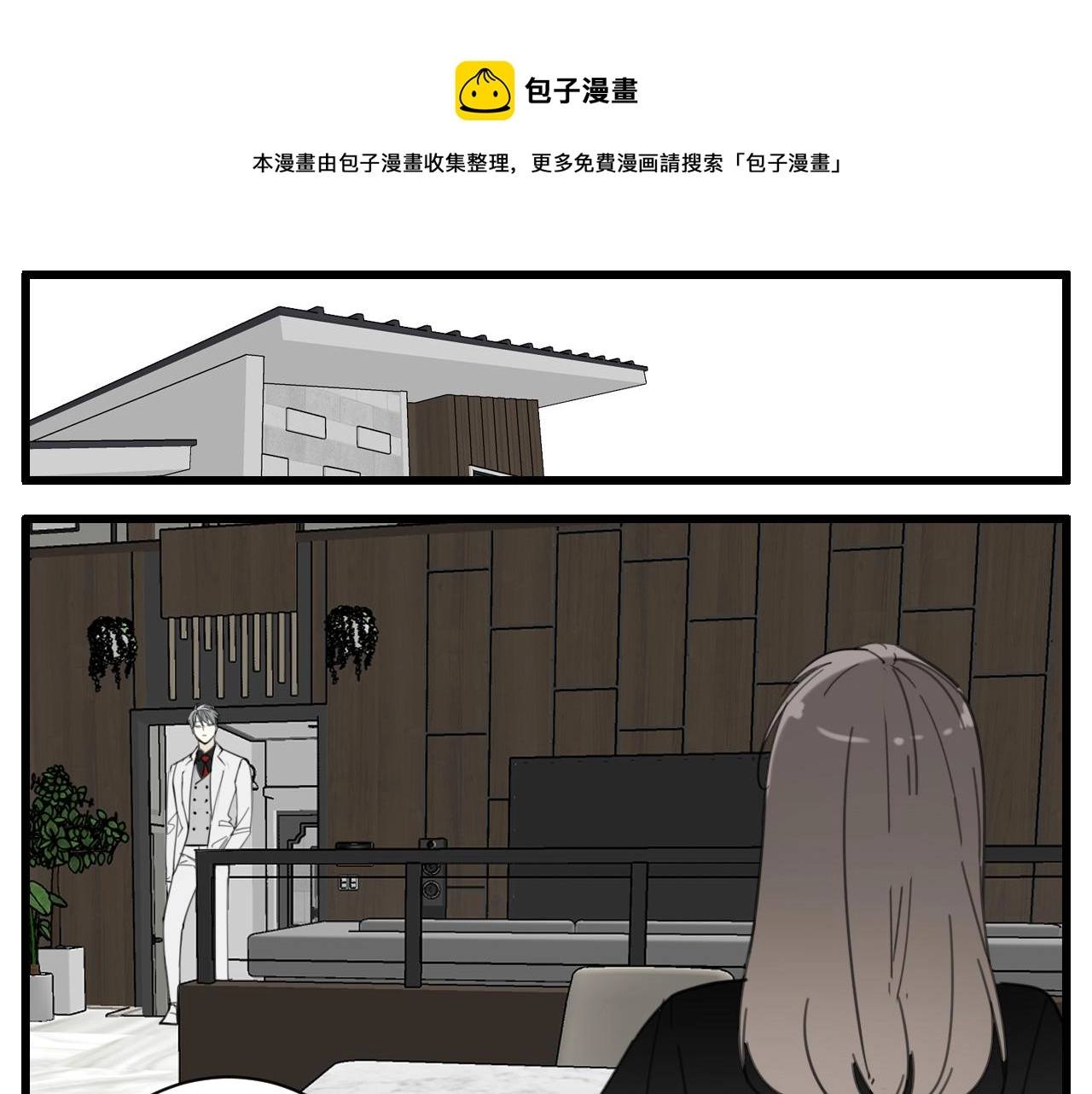 第89话0
