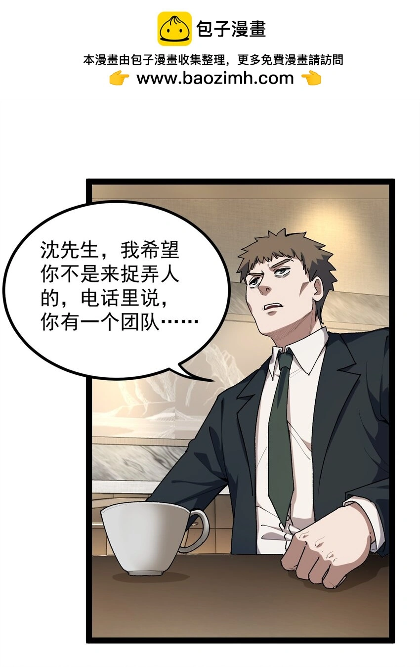 35 傻子筛选法1