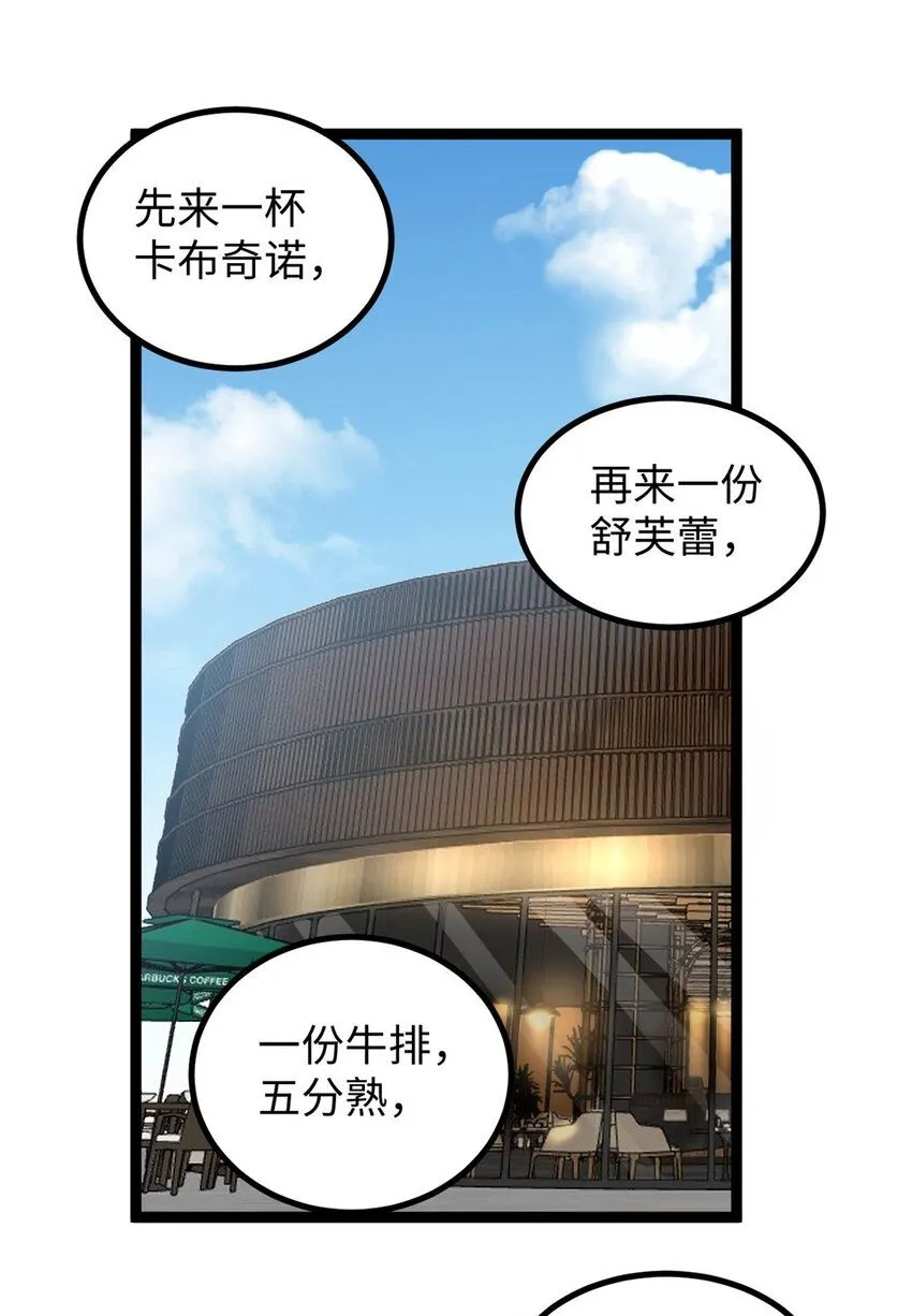 10 女演员骗到手了1