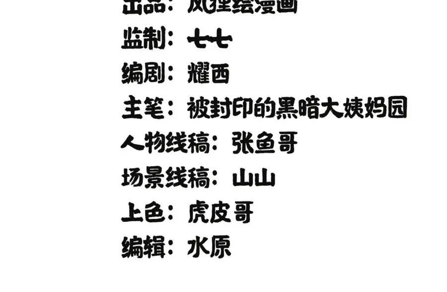 51 电影节上的恶作剧1