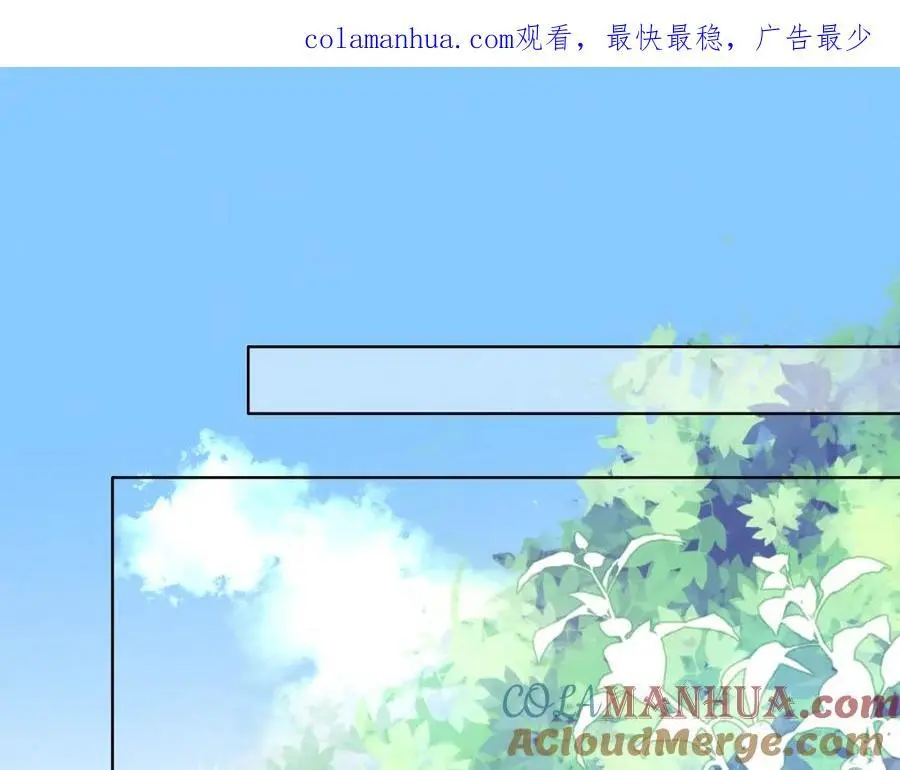 第11话 感谢有你0