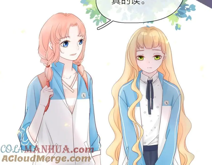 第11话 感谢有你4
