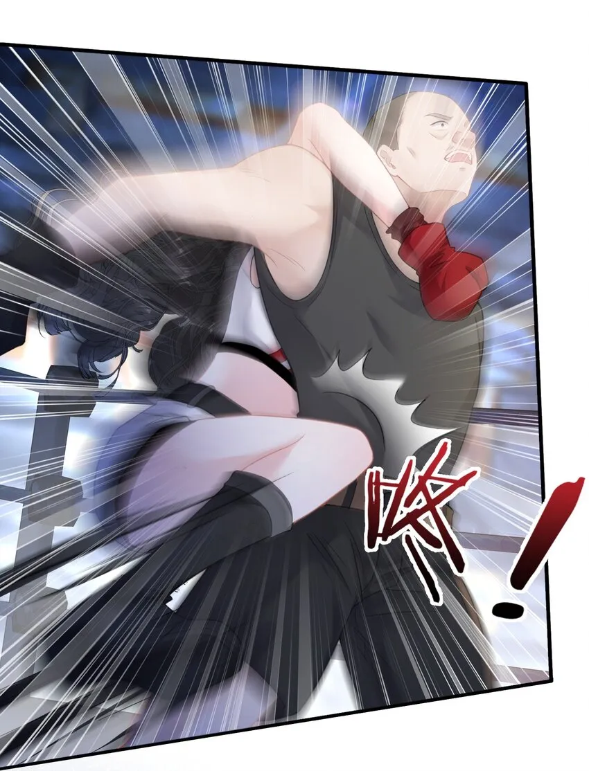 第11话 这个人情怎么还我？4