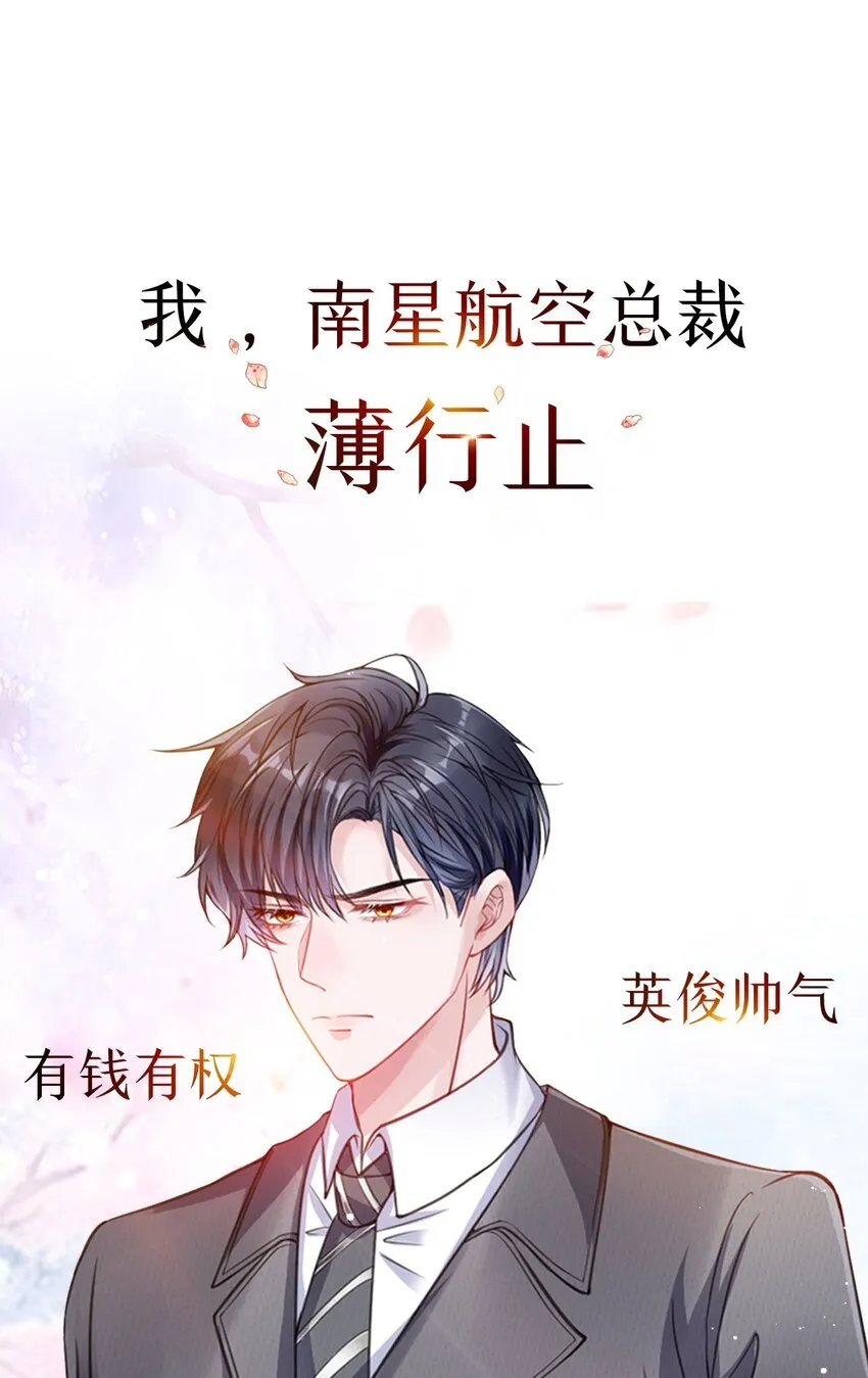 预告 上线预告0