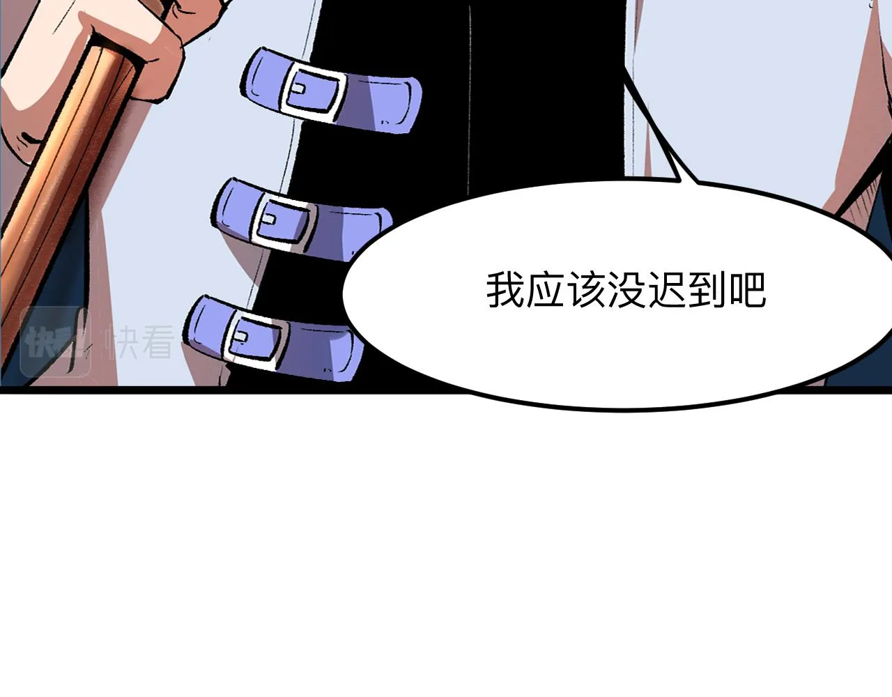 第36话 这计划，我觉得行！2