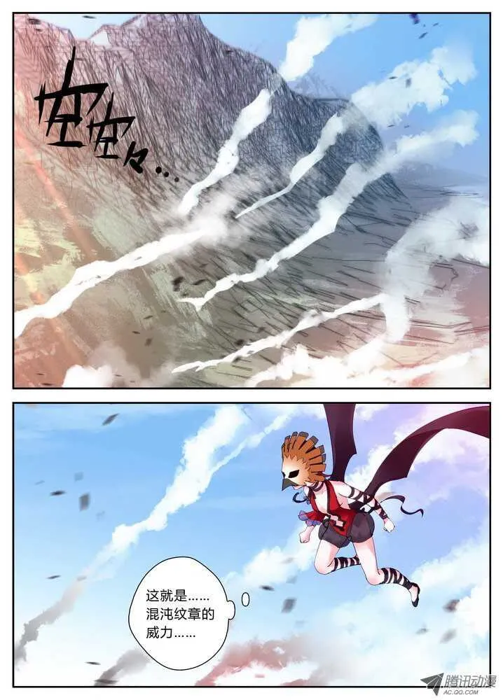 34令-是决斗不是儿戏0