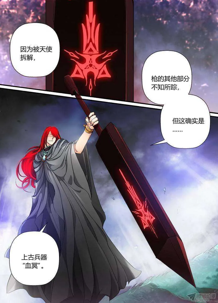 47令：边打边想影响进度3
