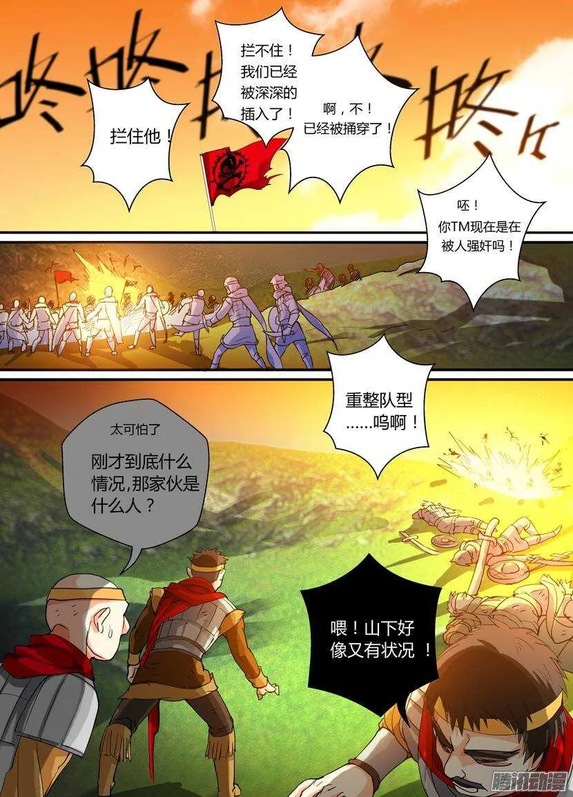 64令1