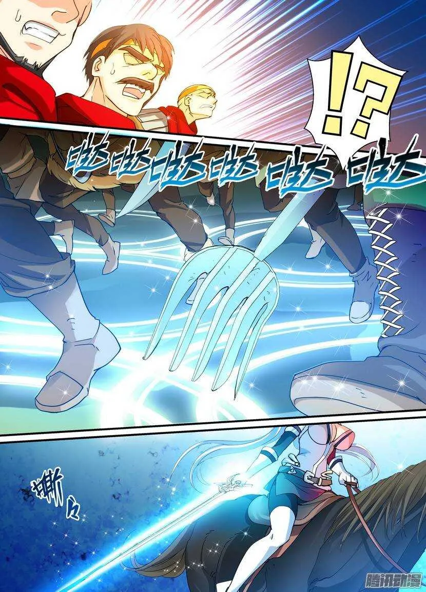 64令2