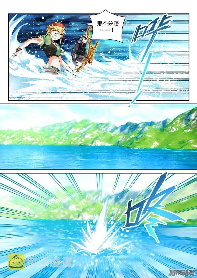 126令-湖面之上4