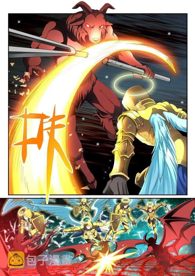 145令-突破2