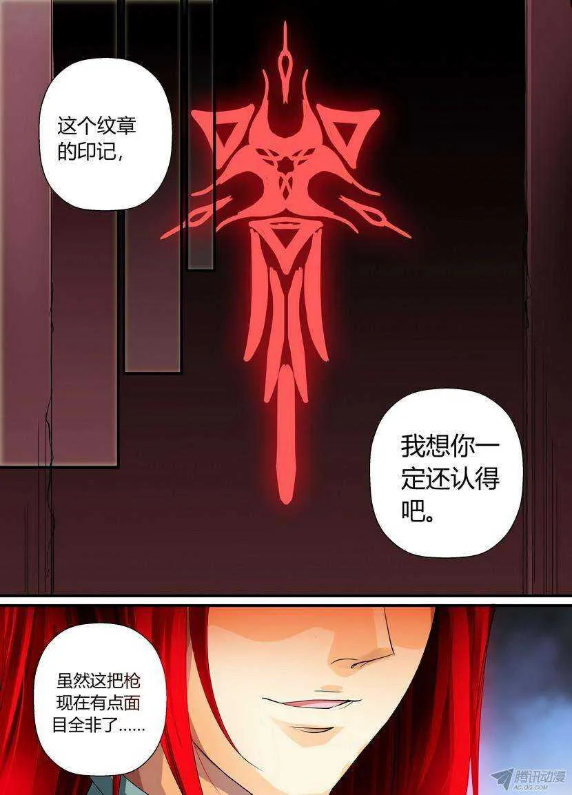 47令：边打边想影响进度2