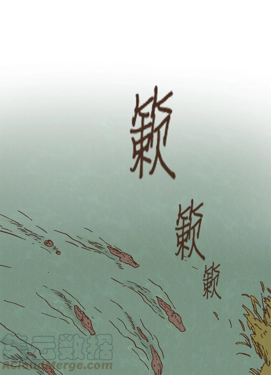 80 货真价实0