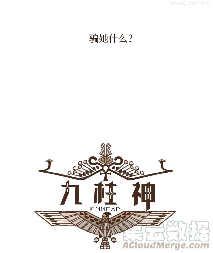 43 继续利用4