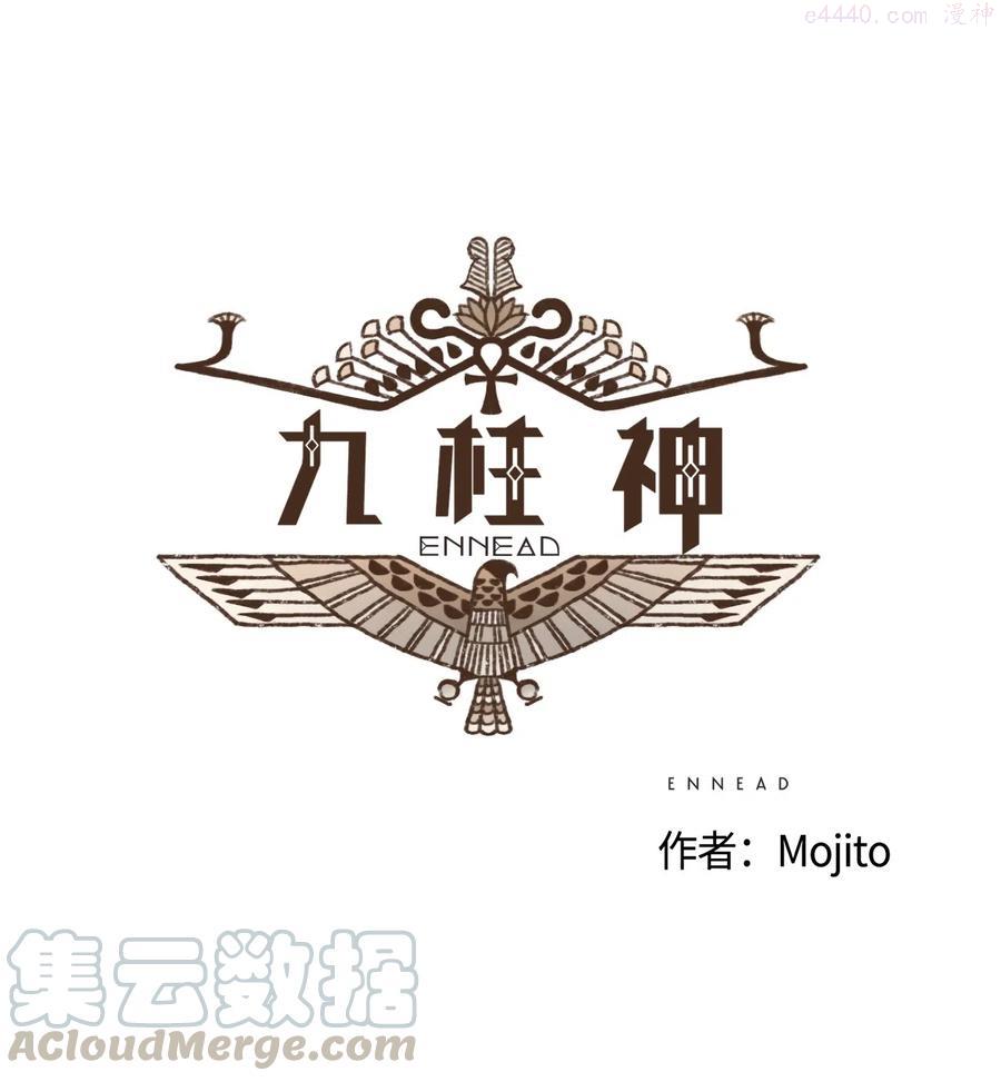 32 一无所有了0