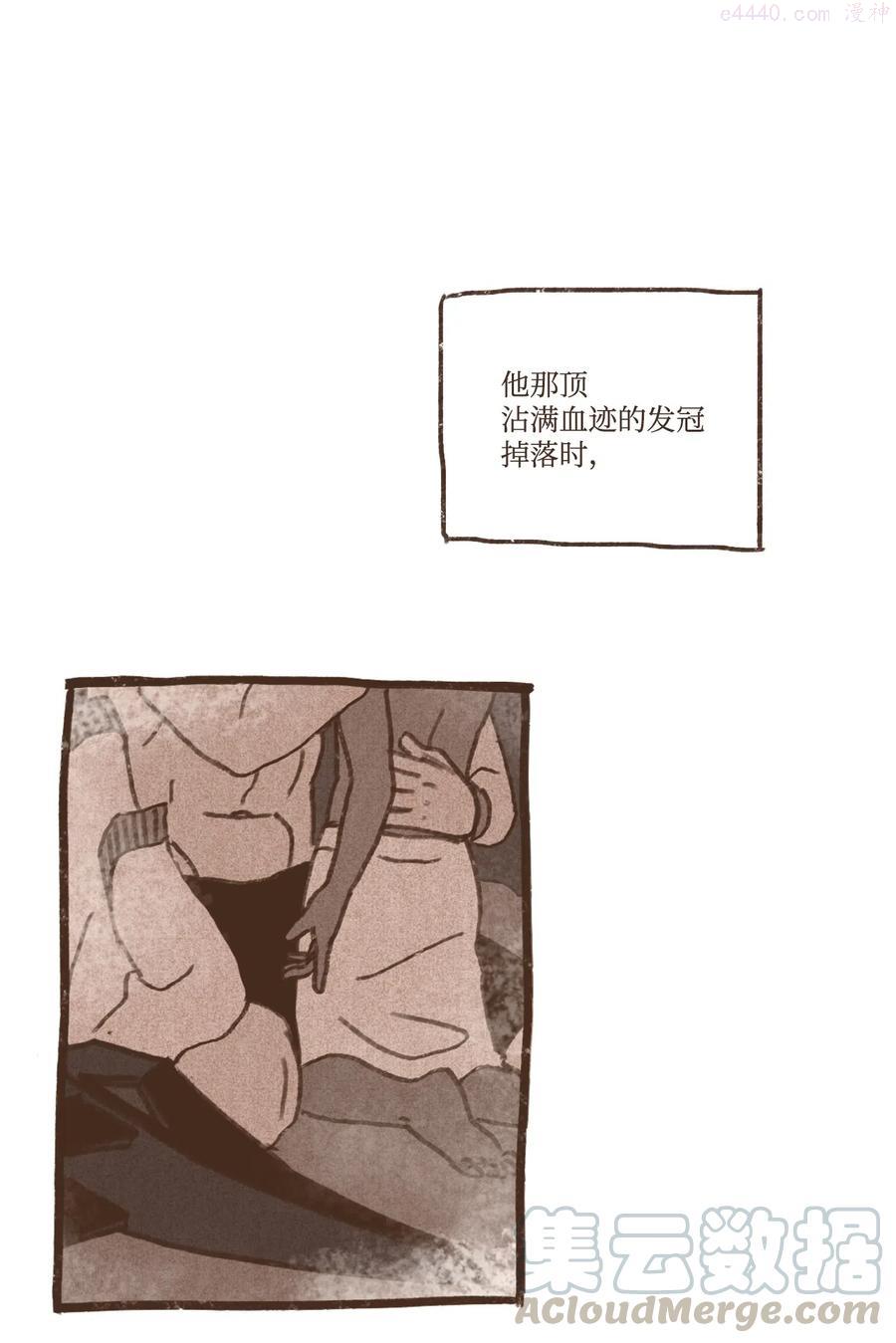 62 决定0