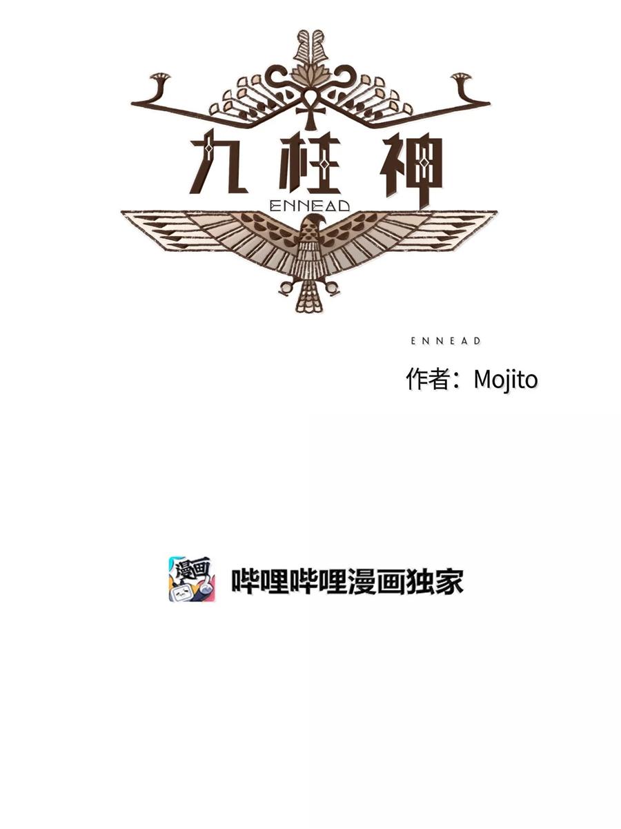 173 我怀了我们的孩子3