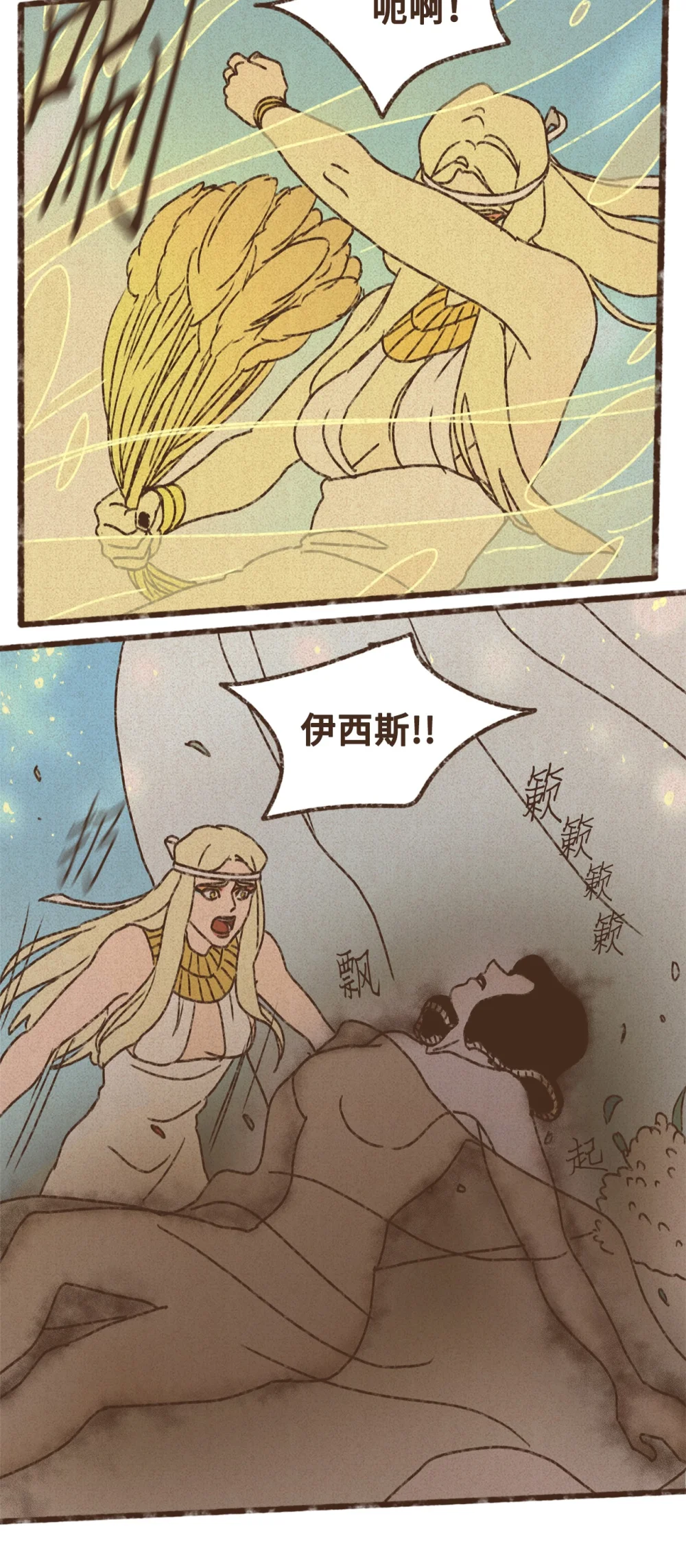 153 别让我对你失望1