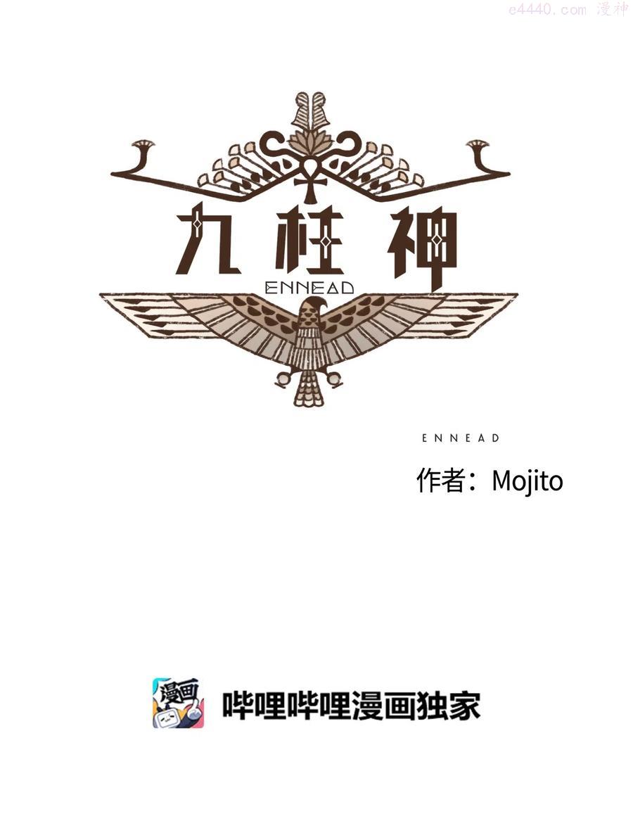 56 并非赢过你1