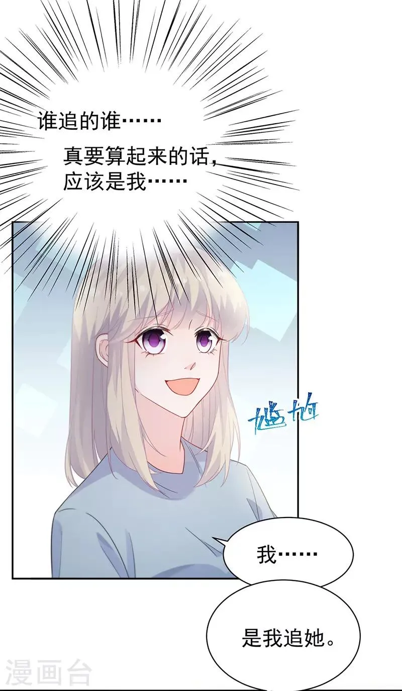 第2季172话1