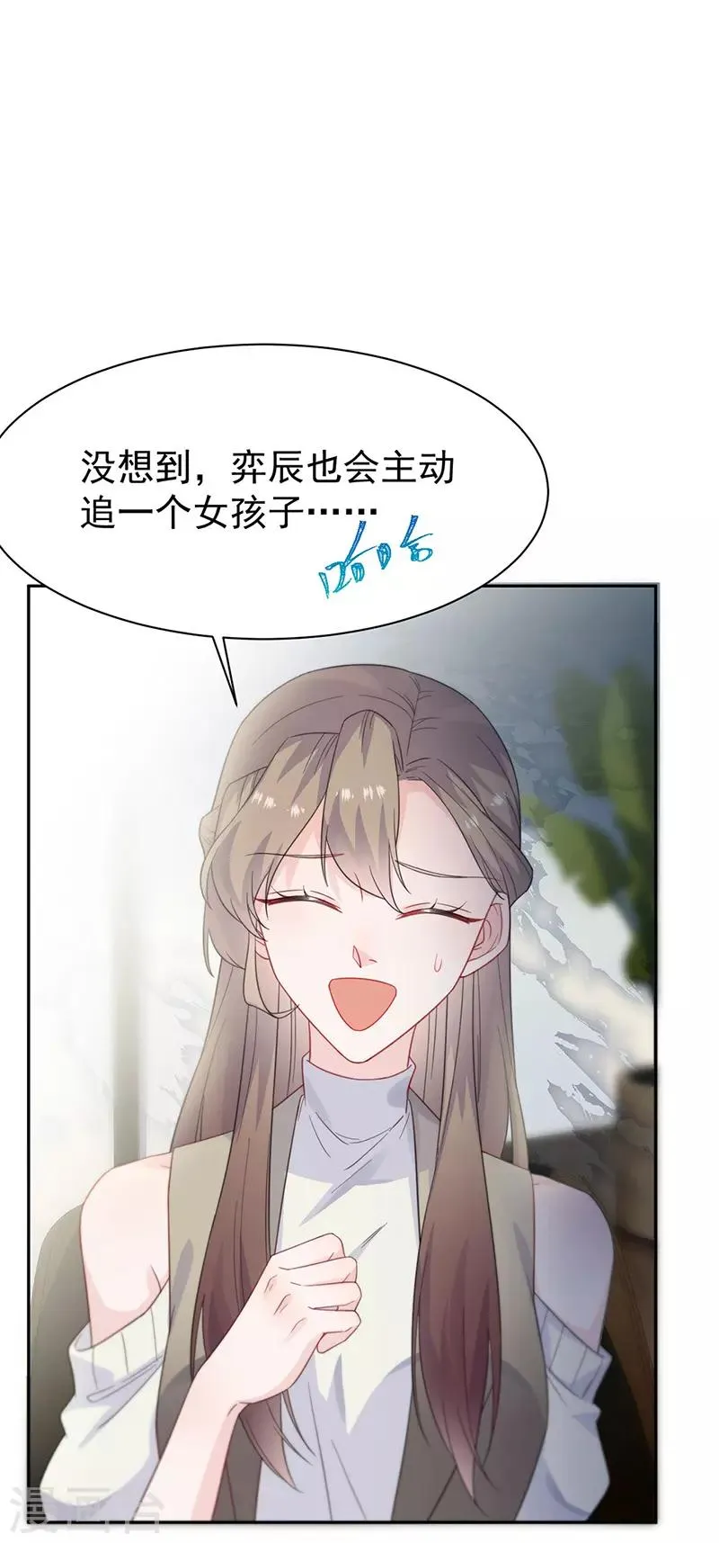 第2季172话4