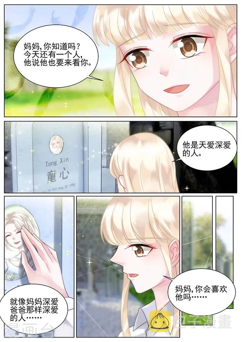 第146话1
