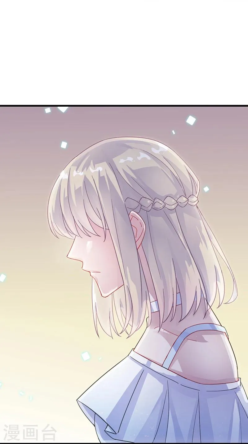 第2季23话3