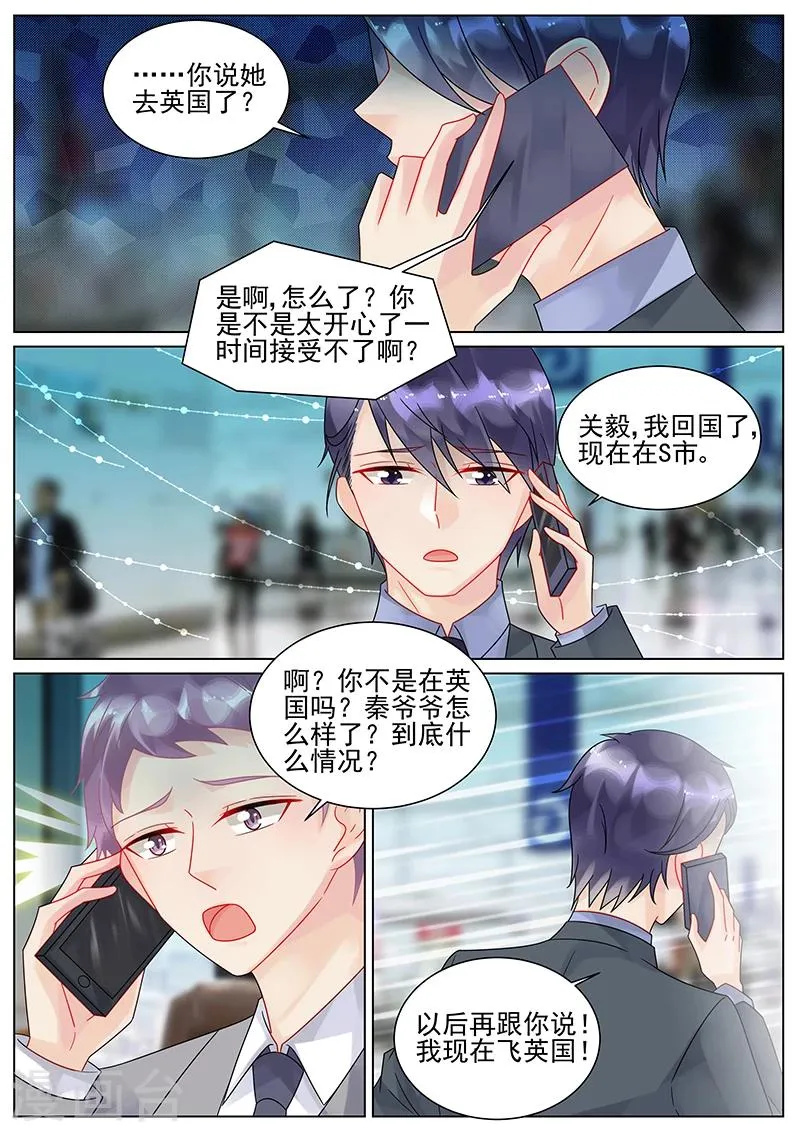 第151话0