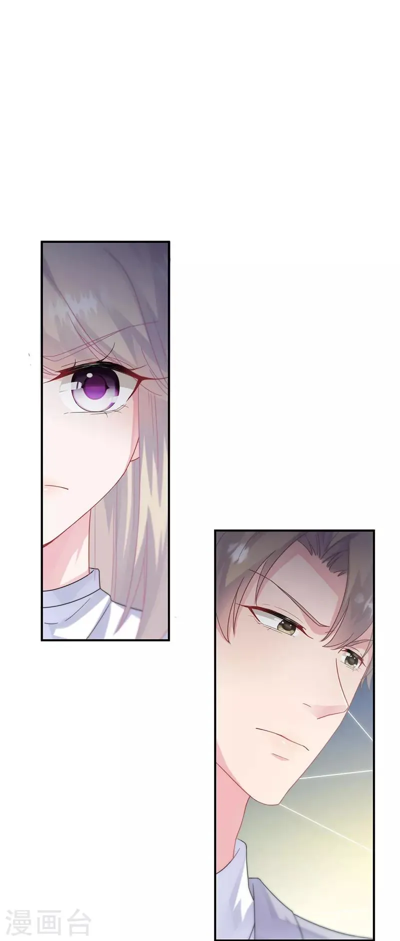 第2季146话1