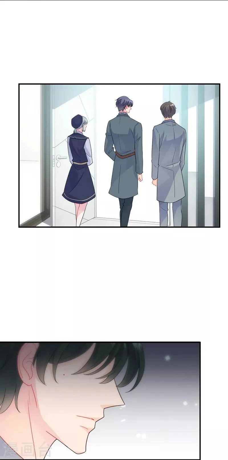 第2季105话4