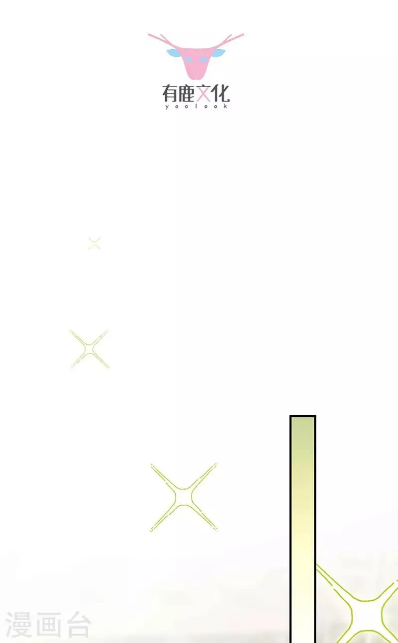 第2季144话1