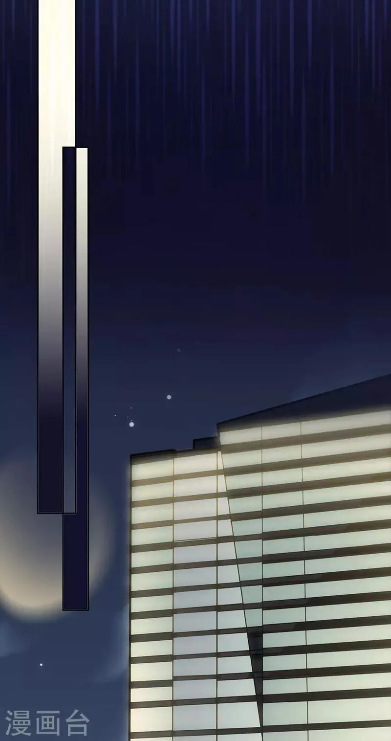 第2季160话4