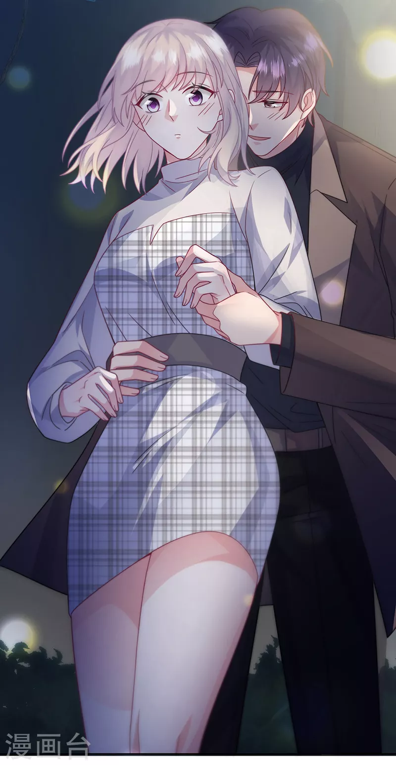 第2季235话4