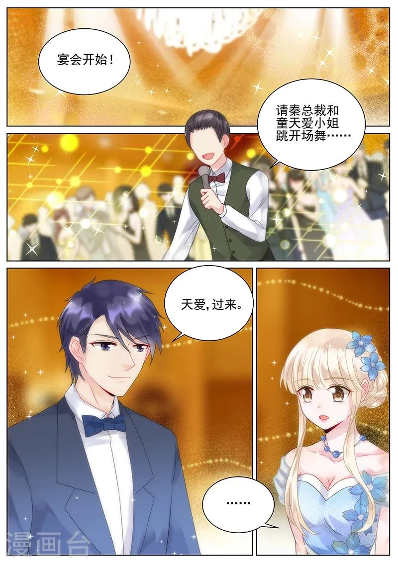 第100话0