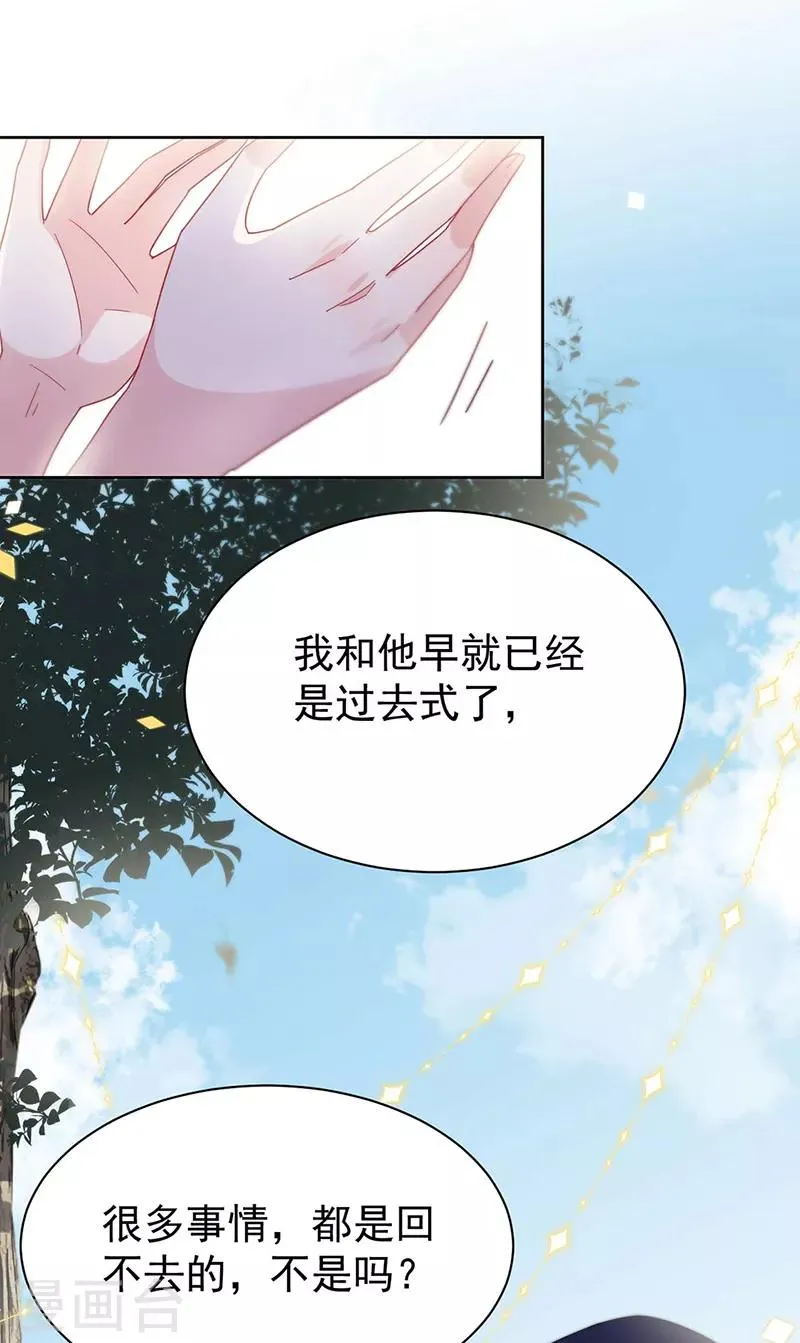 第2季194话2