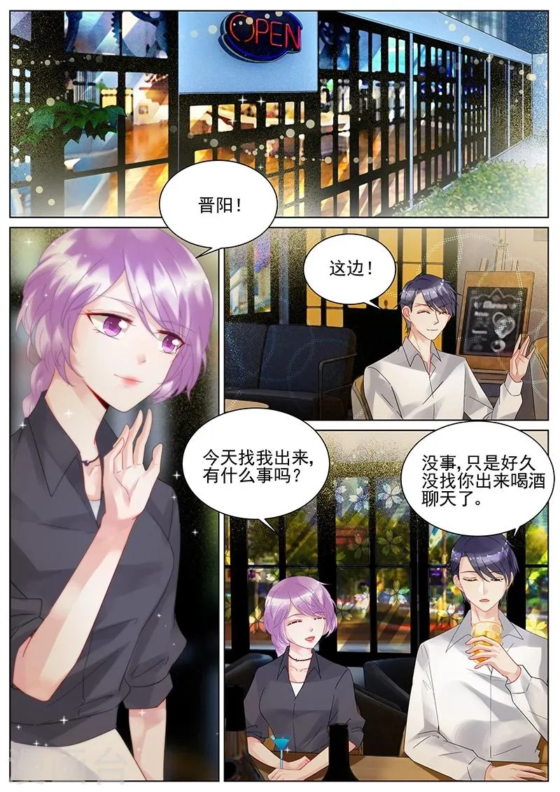 第119话0