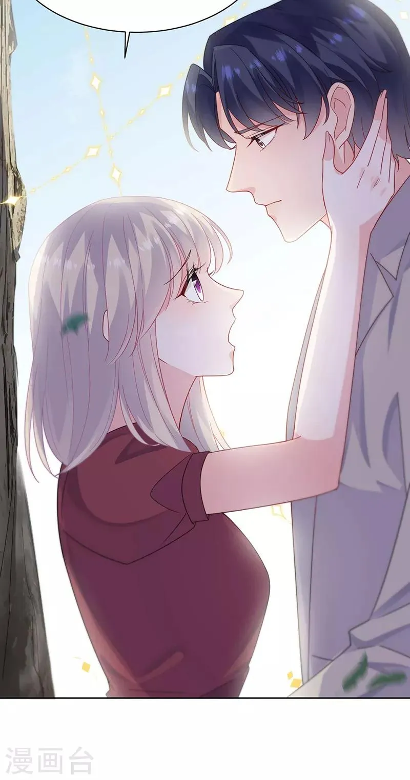 第2季194话3